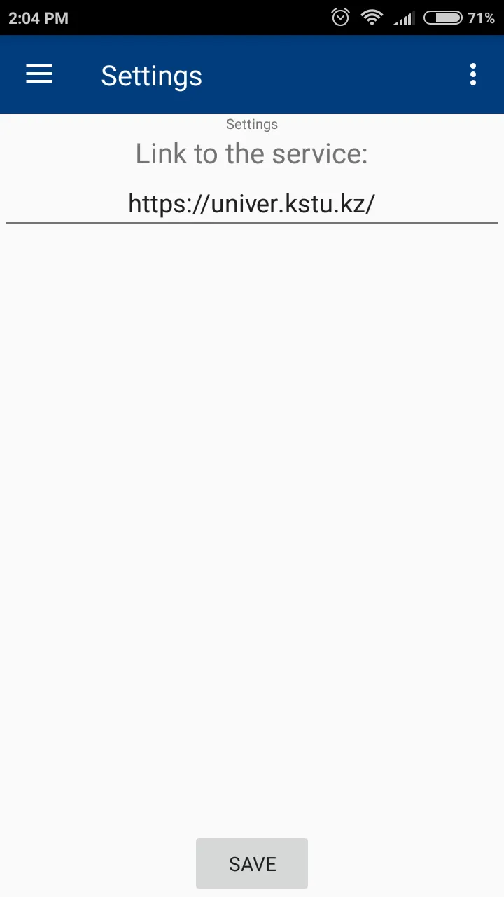 Web Terminal KSTU | Indus Appstore | Screenshot