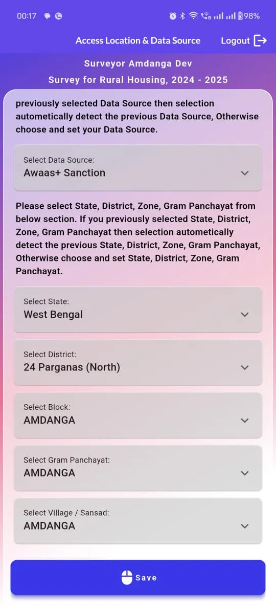 SRH | Indus Appstore | Screenshot