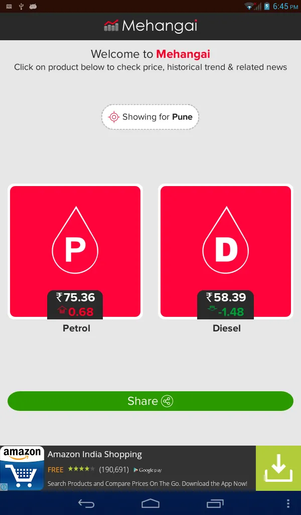 Mehangai - Petrol Diesel price | Indus Appstore | Screenshot