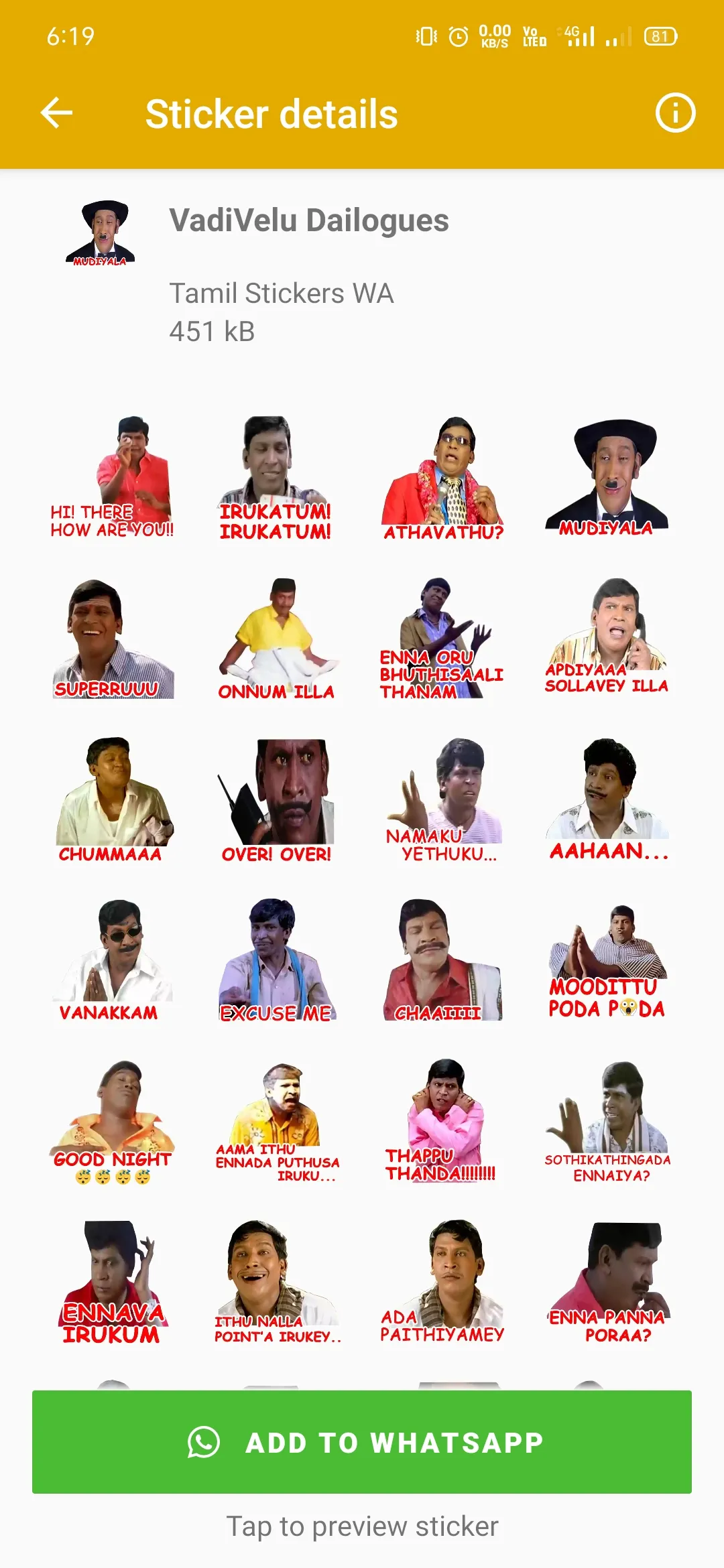 WASticker - Tamil Stickers | Indus Appstore | Screenshot