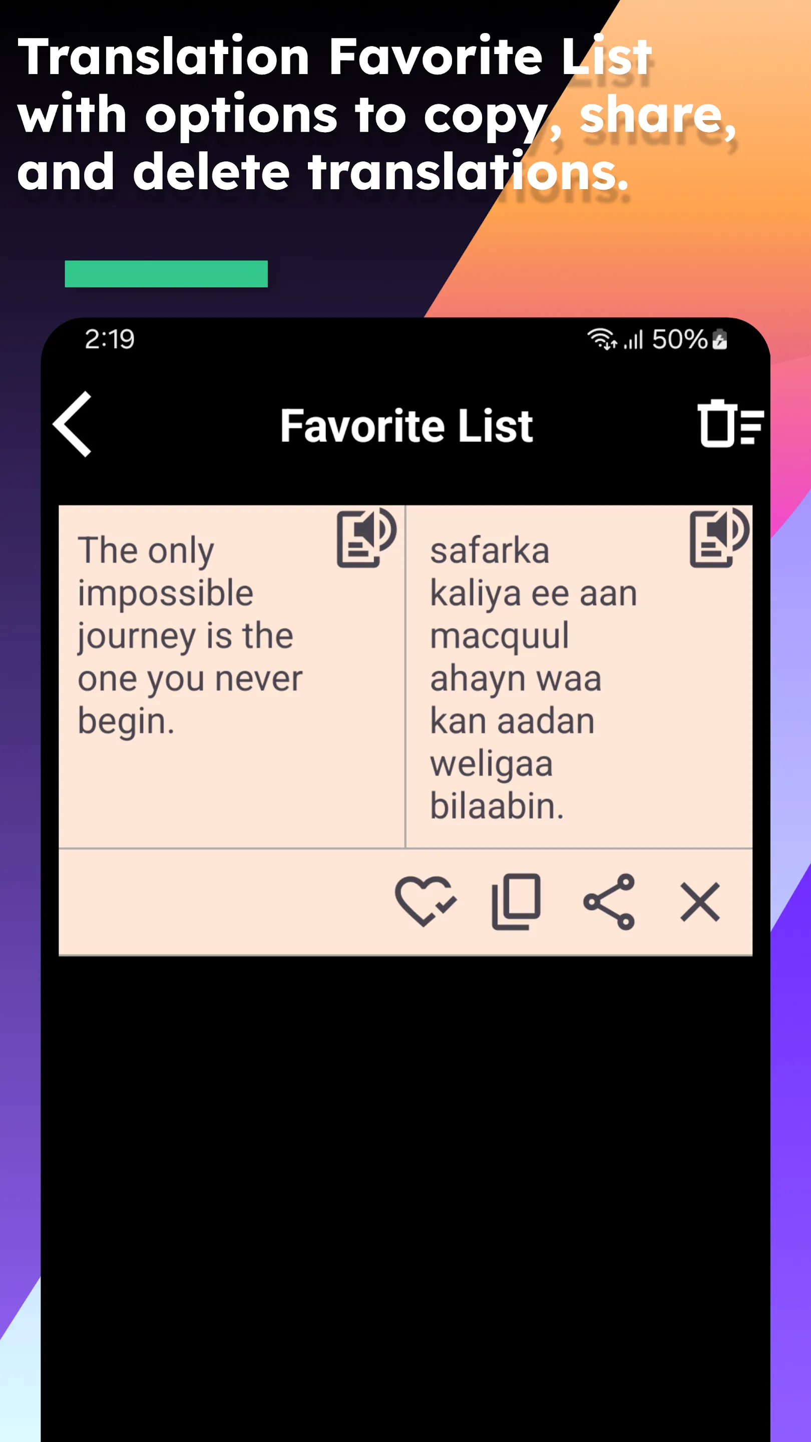 English Somali Translate | Indus Appstore | Screenshot