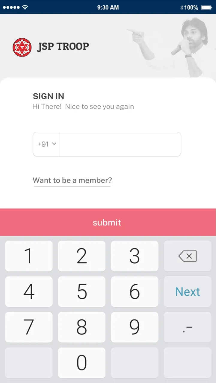 Janasena Asthra | Indus Appstore | Screenshot