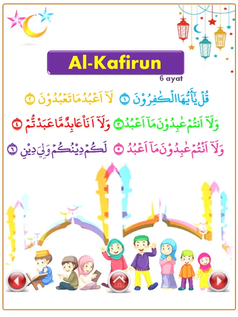 Iqro - Learn to Read Al-Quran | Indus Appstore | Screenshot