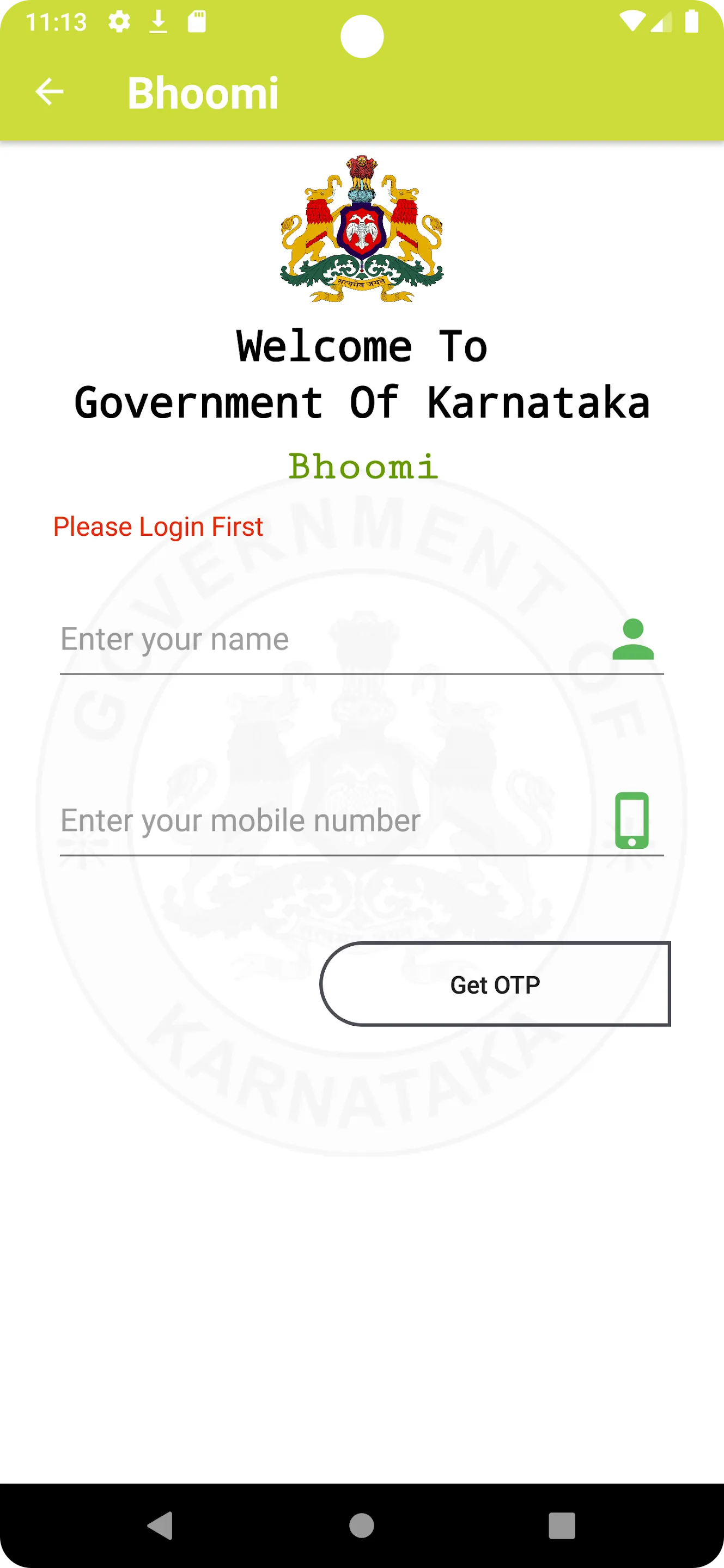 BHOOMI | Indus Appstore | Screenshot