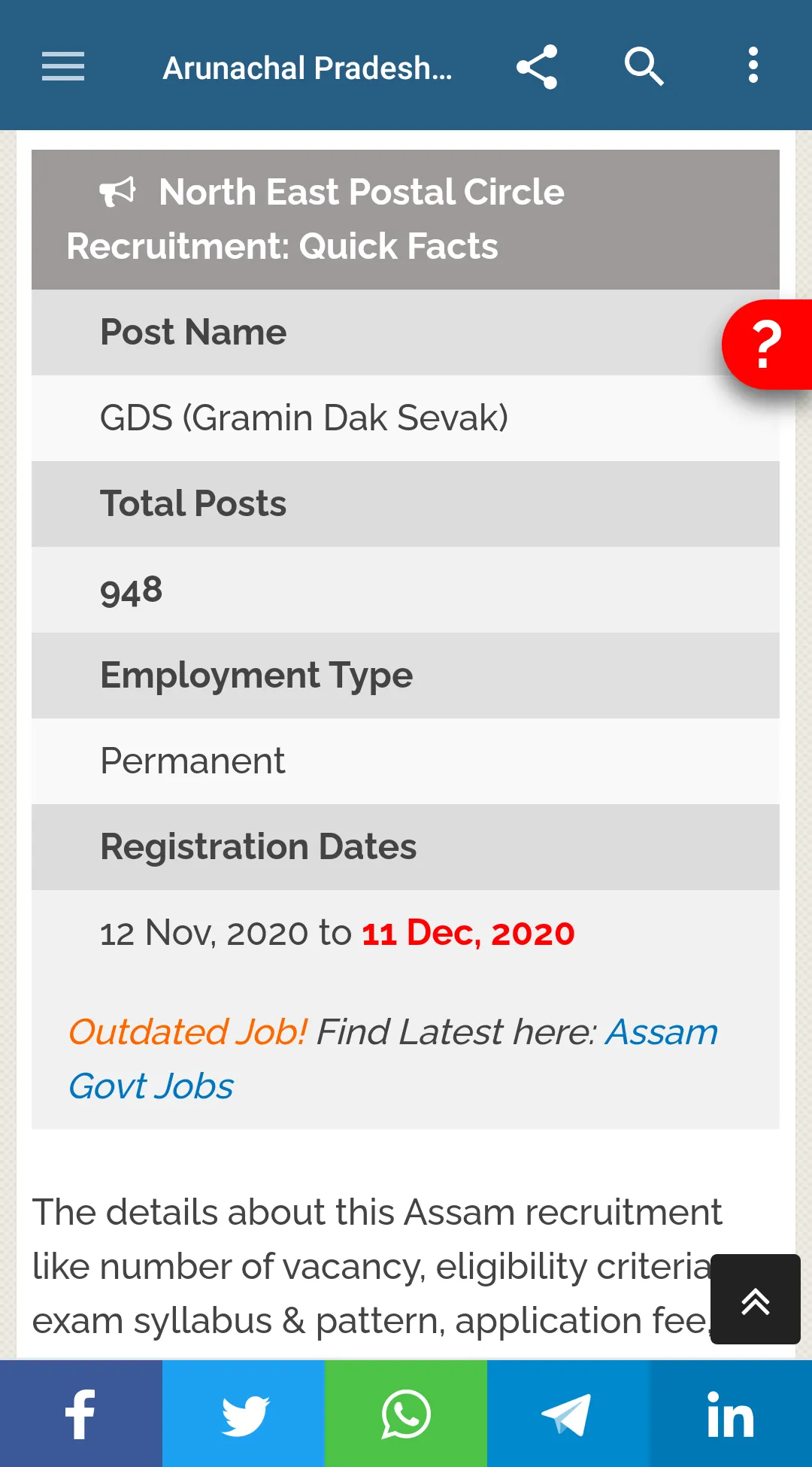 Arunachal Pradesh Job Alert | Indus Appstore | Screenshot