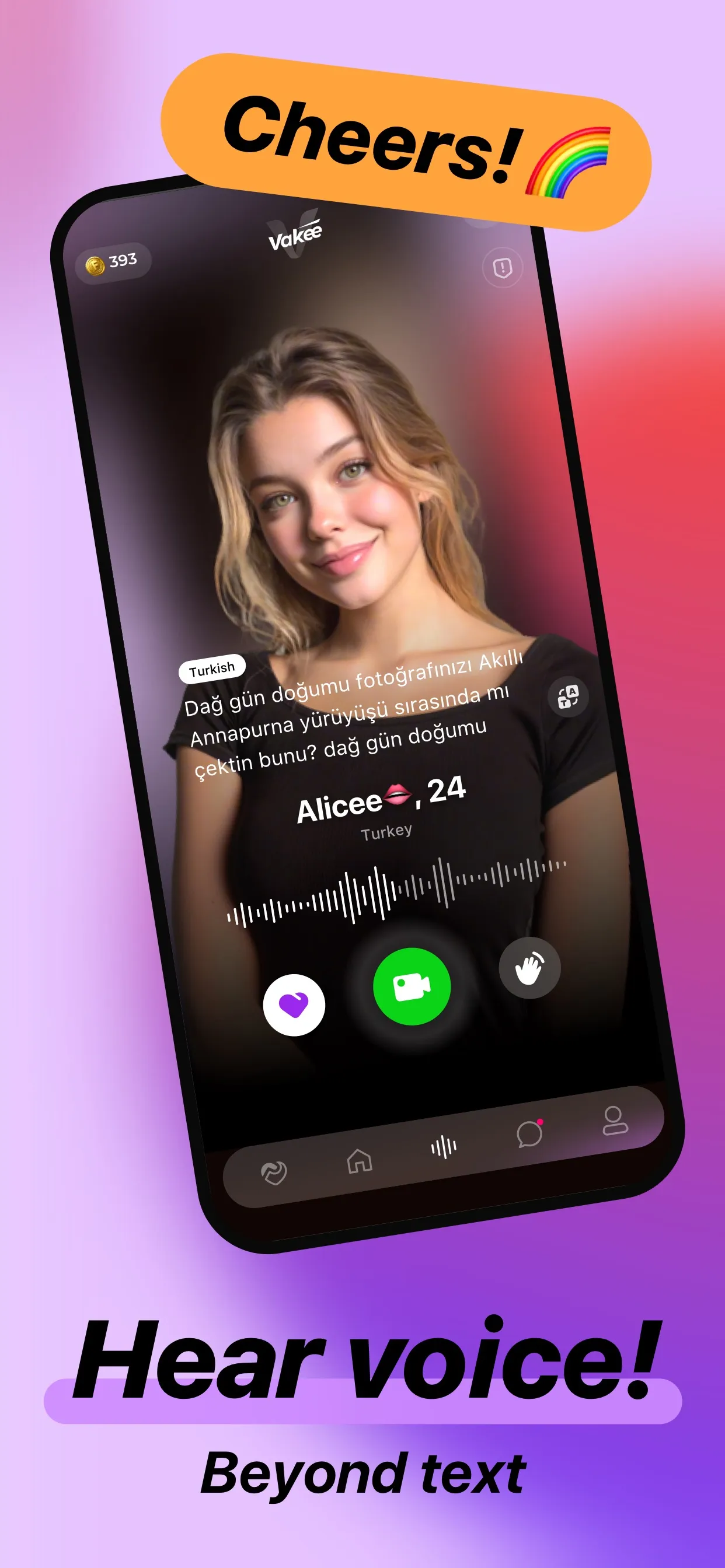 Vakee - cam video chat | Indus Appstore | Screenshot
