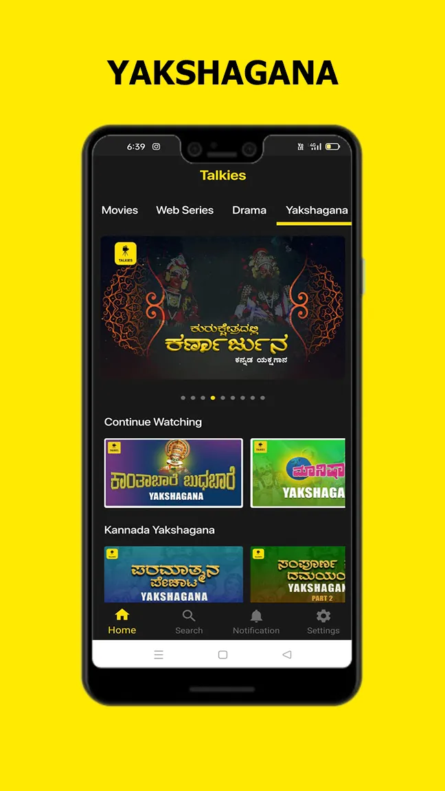 Talkies | Indus Appstore | Screenshot