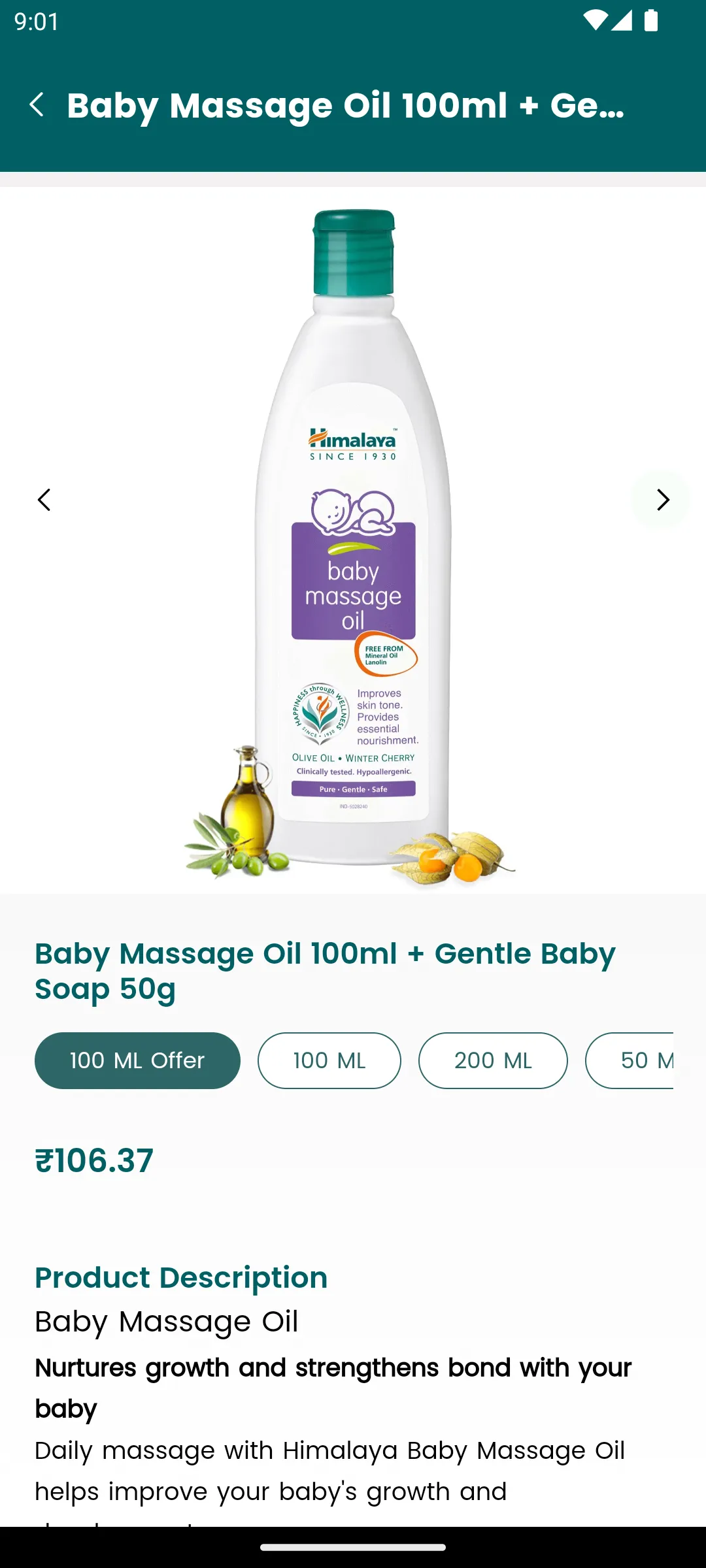 HMart – Himalaya | Indus Appstore | Screenshot