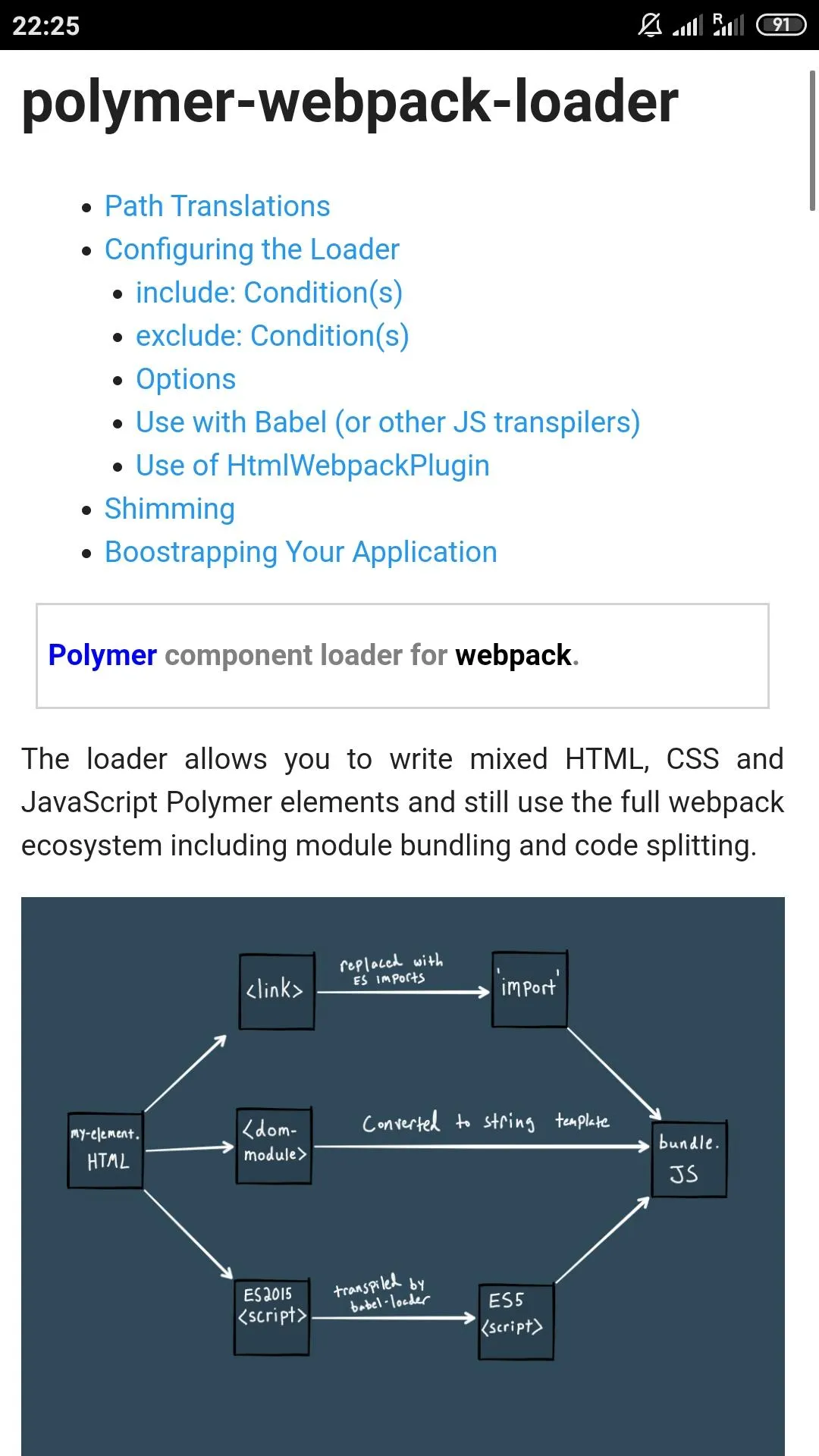 Webpack 4.43 Docs | Indus Appstore | Screenshot