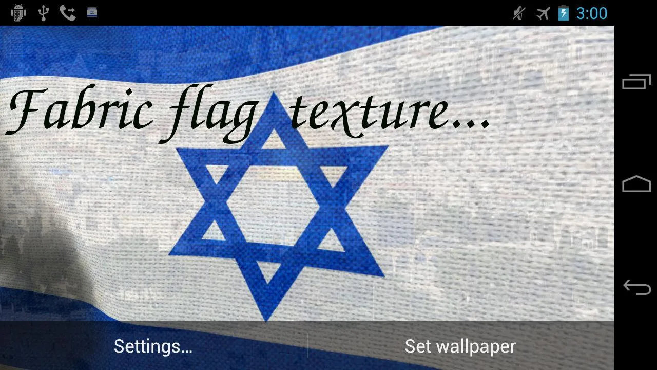 Israel Flag Live Wallpaper | Indus Appstore | Screenshot