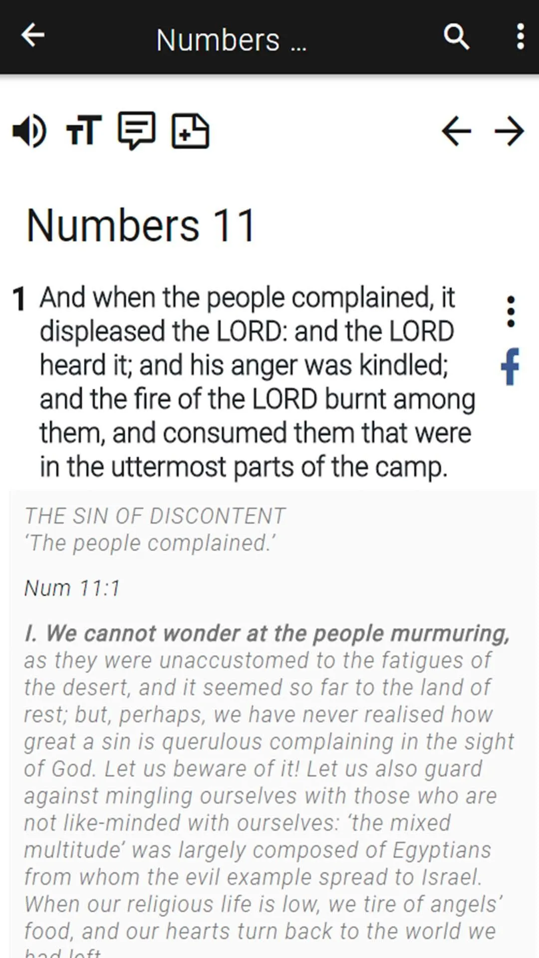 Pulpit Bible Commentary Audio | Indus Appstore | Screenshot