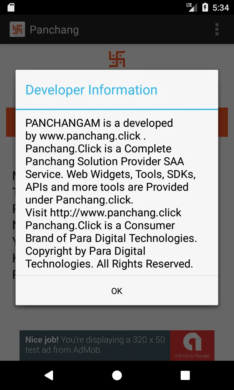 Panchang.Click - Hindu Calenda | Indus Appstore | Screenshot