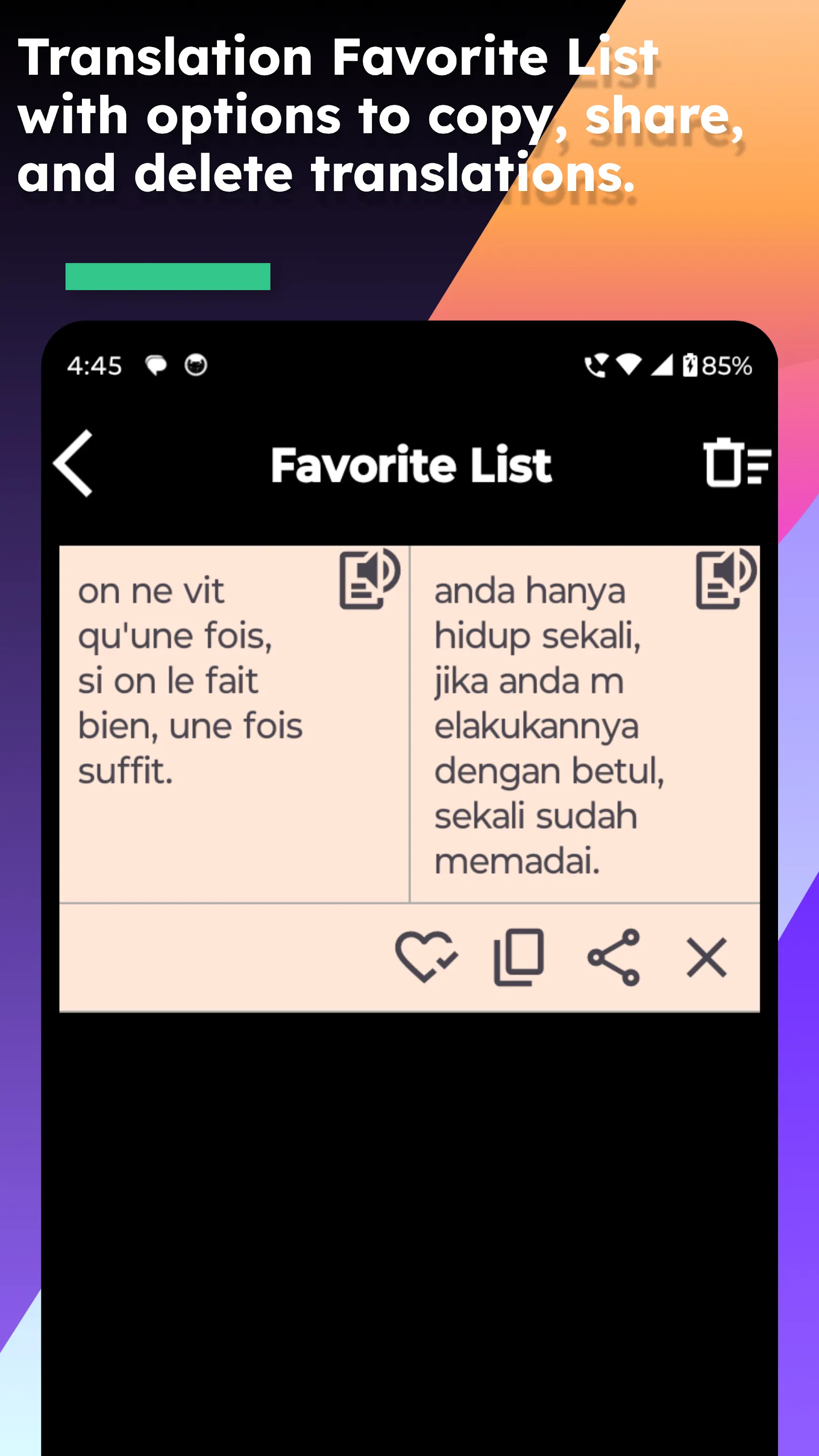 Malay French Translate | Indus Appstore | Screenshot