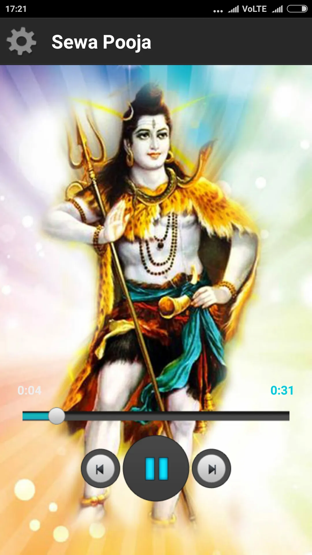 Shiv Bhakti Ringtones | Indus Appstore | Screenshot