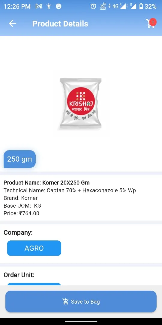 Cultivo | Indus Appstore | Screenshot