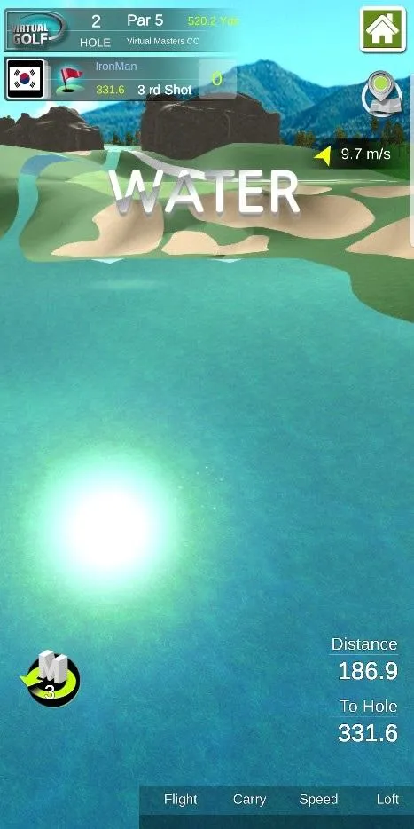 Virtual Golf | Indus Appstore | Screenshot