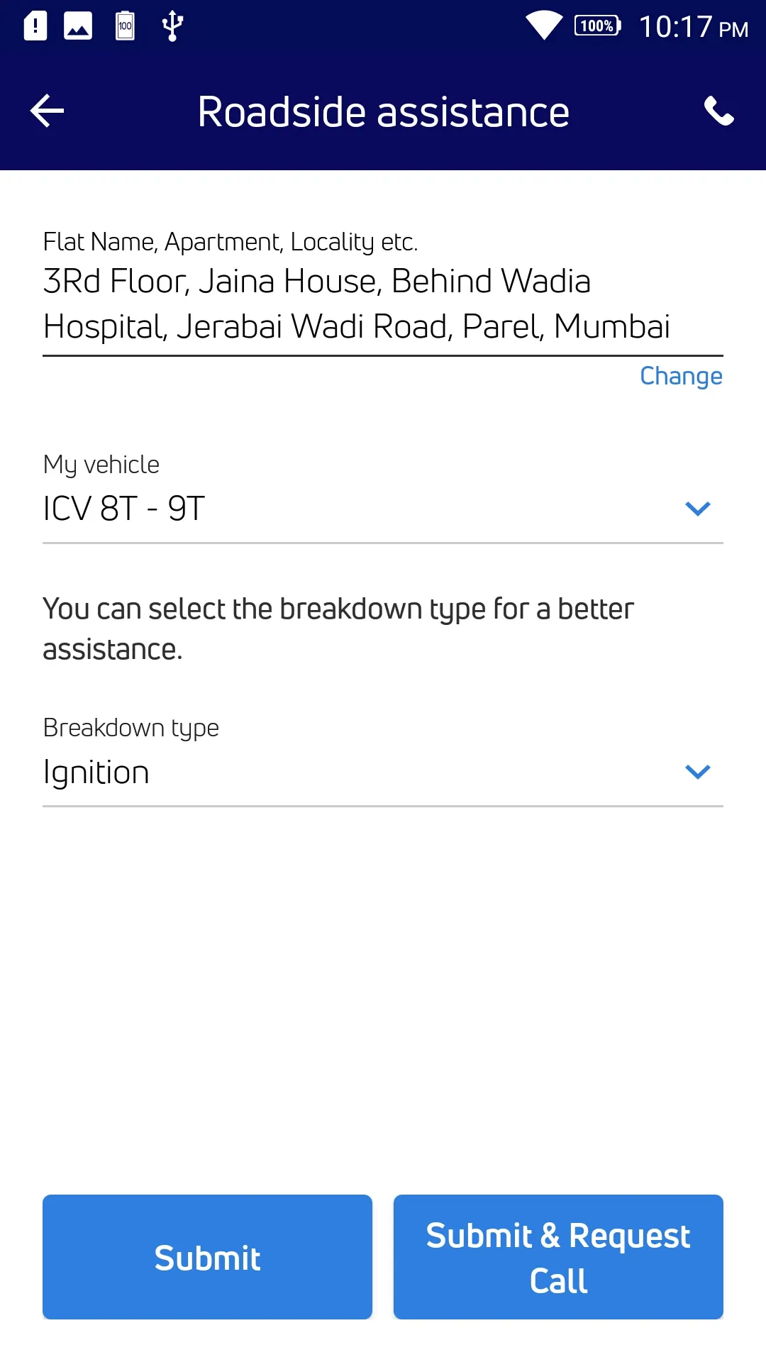 CV Customer Care | Indus Appstore | Screenshot