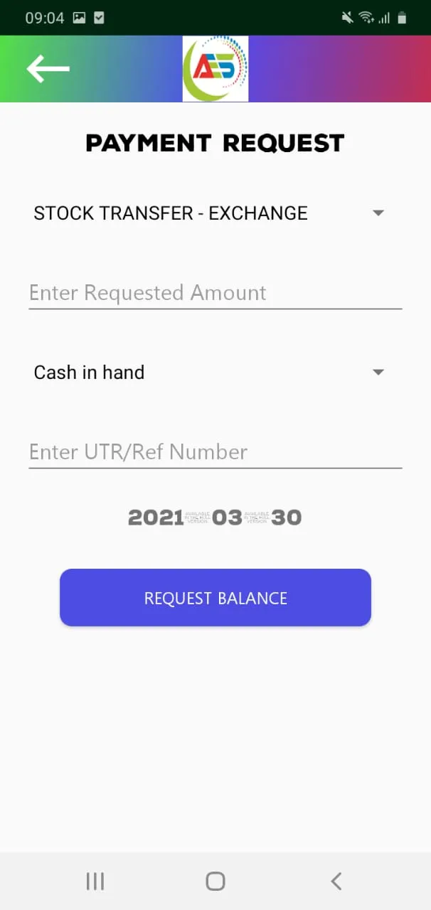 annai e service | Indus Appstore | Screenshot