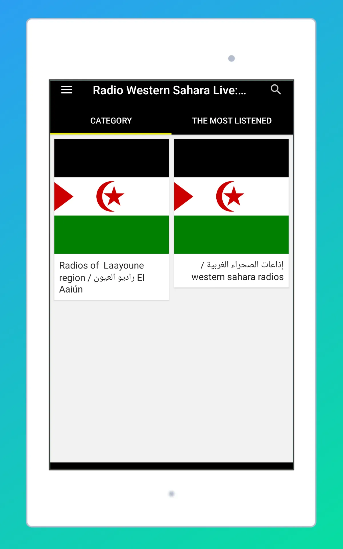 Radio Western Sahara FM and AM | Indus Appstore | Screenshot