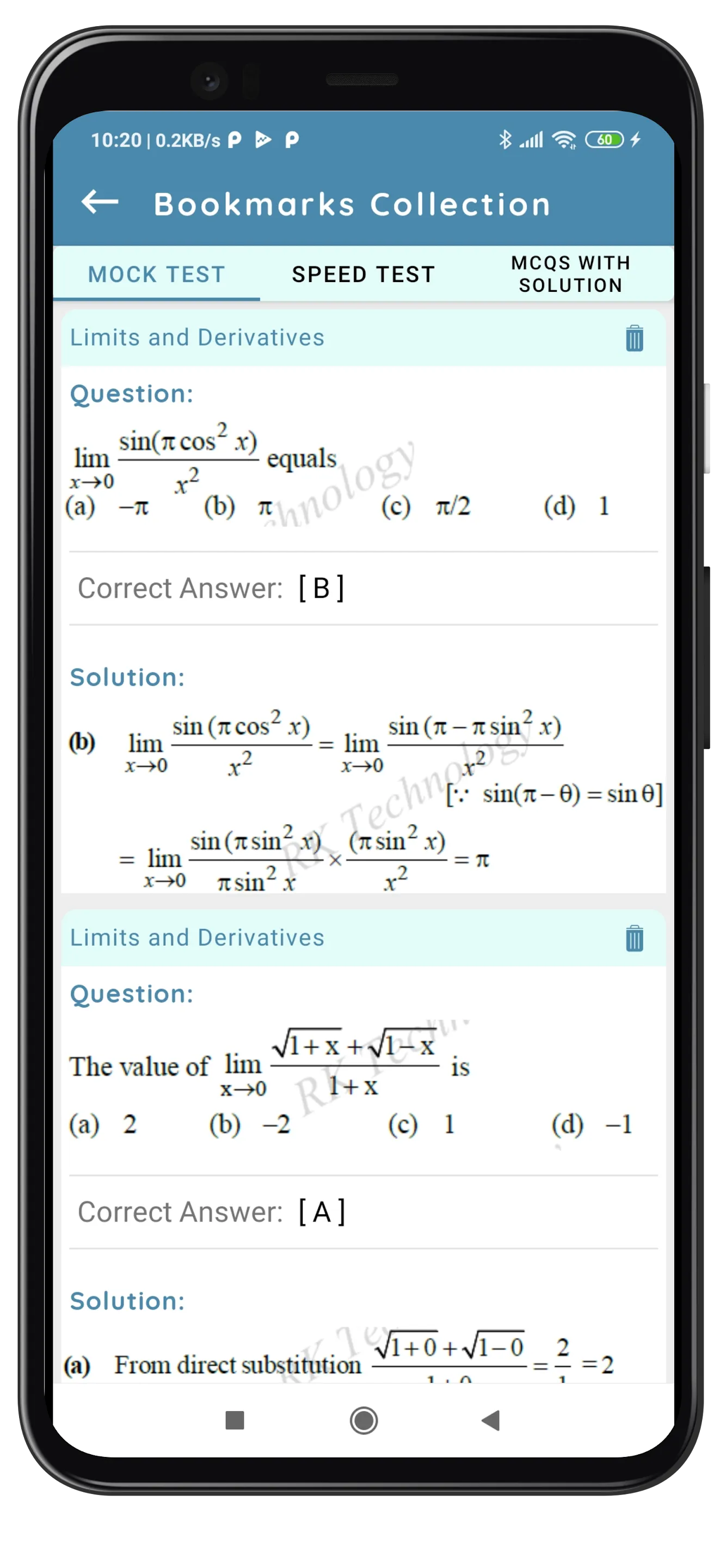 Mathematics: Objective for JEE | Indus Appstore | Screenshot