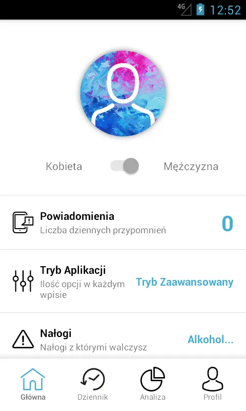 Dziennik Uczuć | Indus Appstore | Screenshot