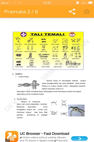 Buku Pintar Pramuka Lengkap | Indus Appstore | Screenshot