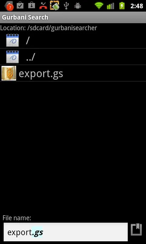 Gurbani Searcher | Indus Appstore | Screenshot