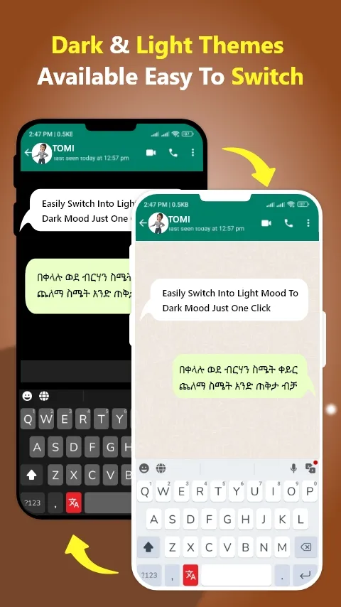 Amharic Keyboard - Translator | Indus Appstore | Screenshot