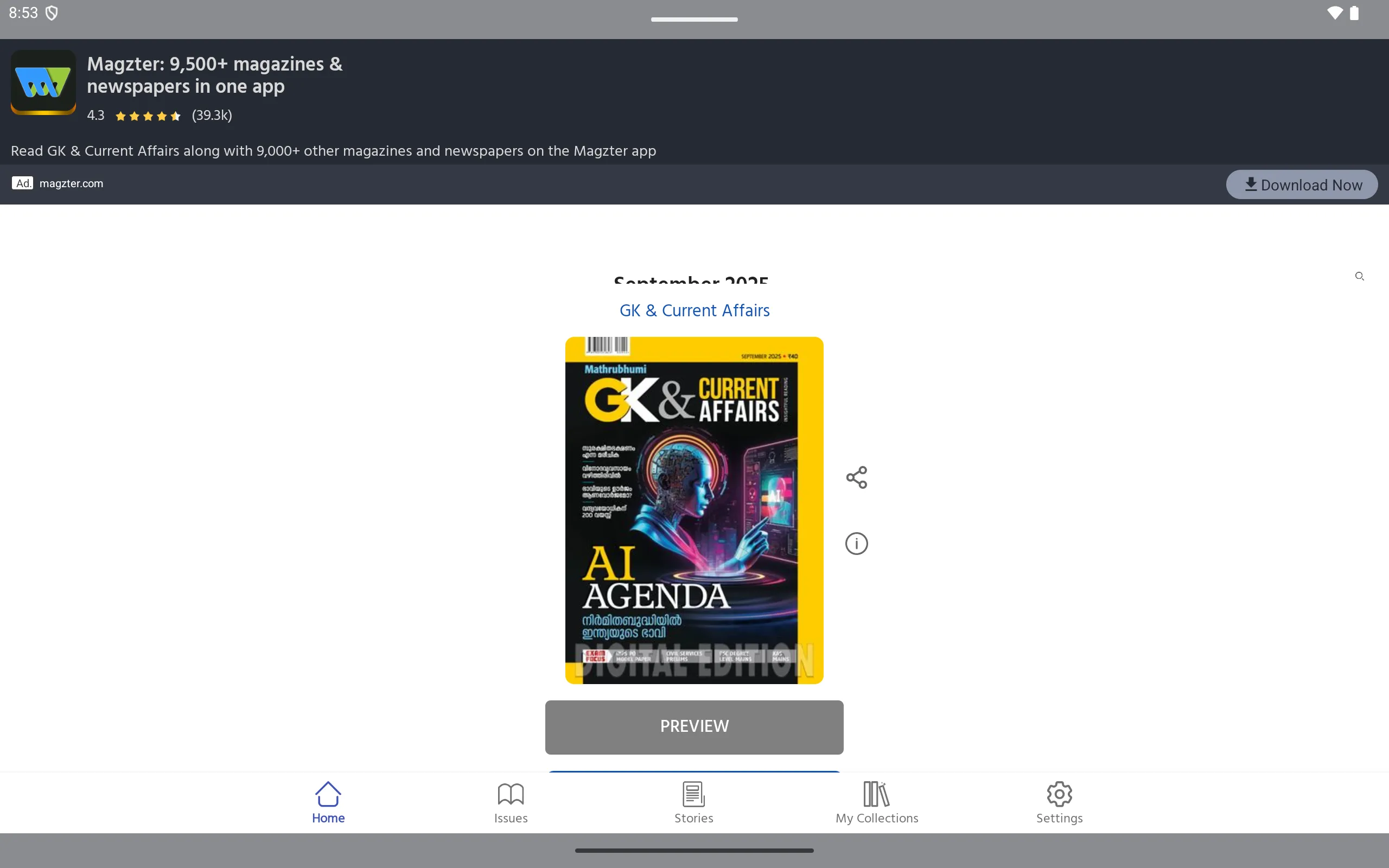 GK & Current Affairs | Indus Appstore | Screenshot