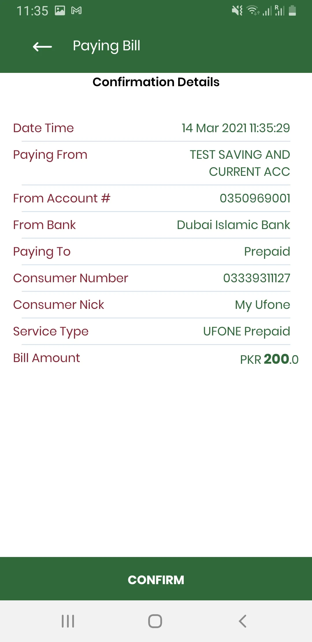 DIB Pakistan | Indus Appstore | Screenshot