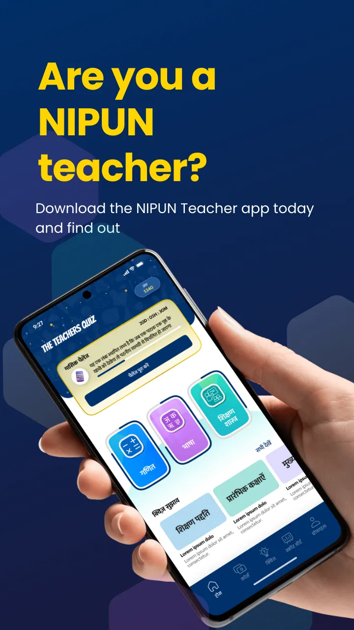 Nipun Teacher App | Indus Appstore | Screenshot