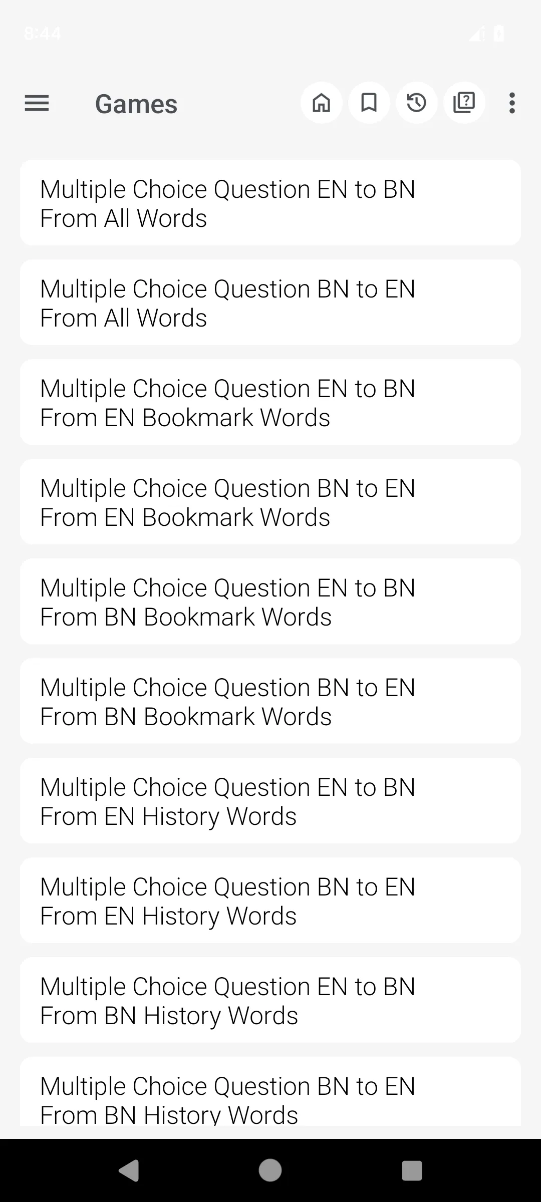 English Hindi Dictionary | Indus Appstore | Screenshot