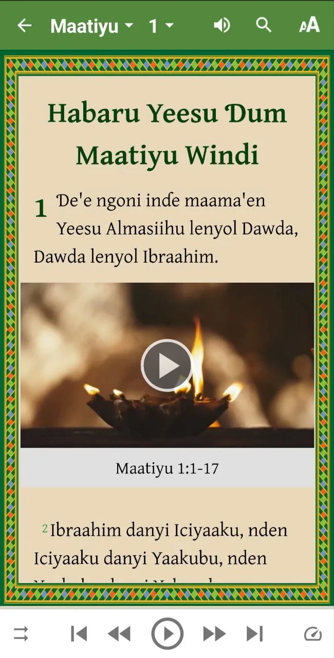 Alkawal Kesal (Fulfulde Bible) | Indus Appstore | Screenshot