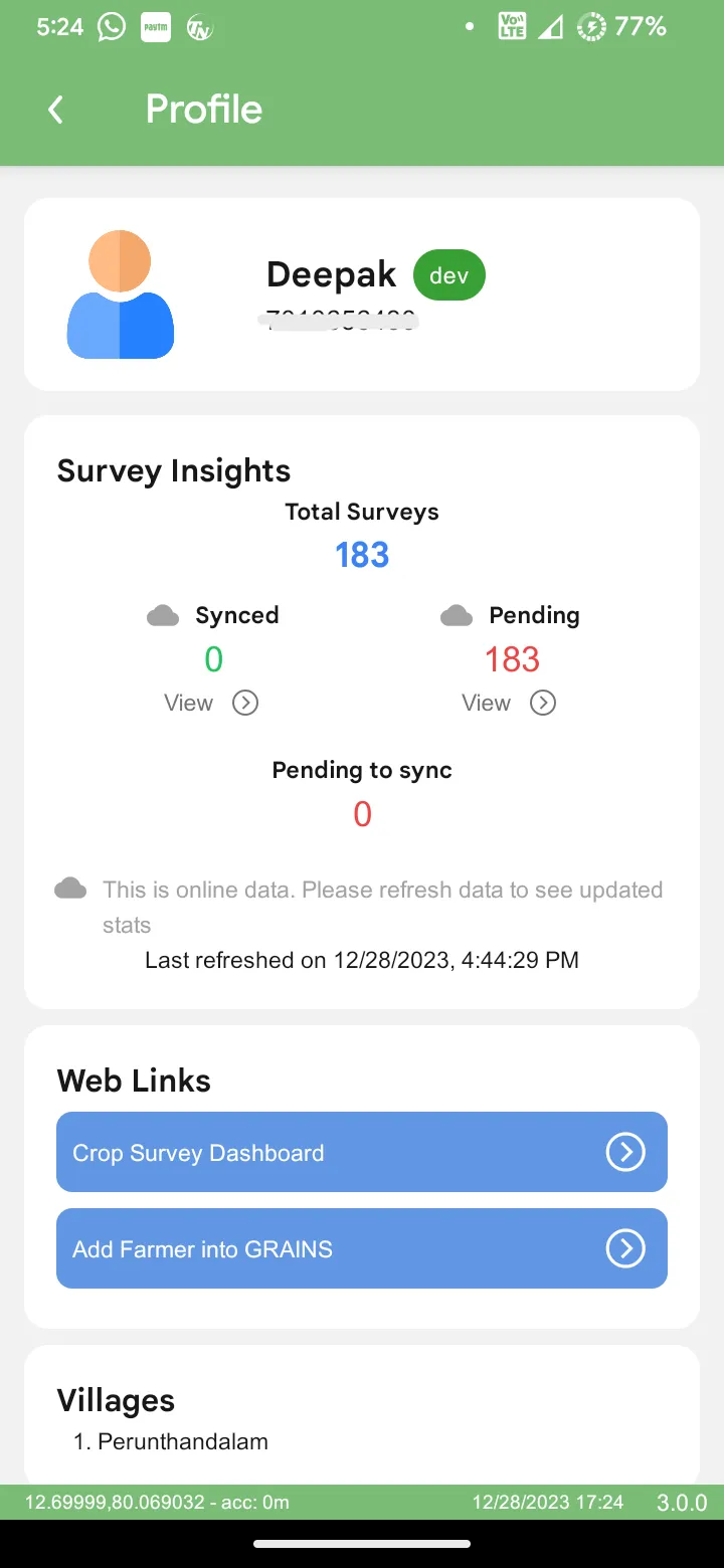 Crop Survey | Indus Appstore | Screenshot