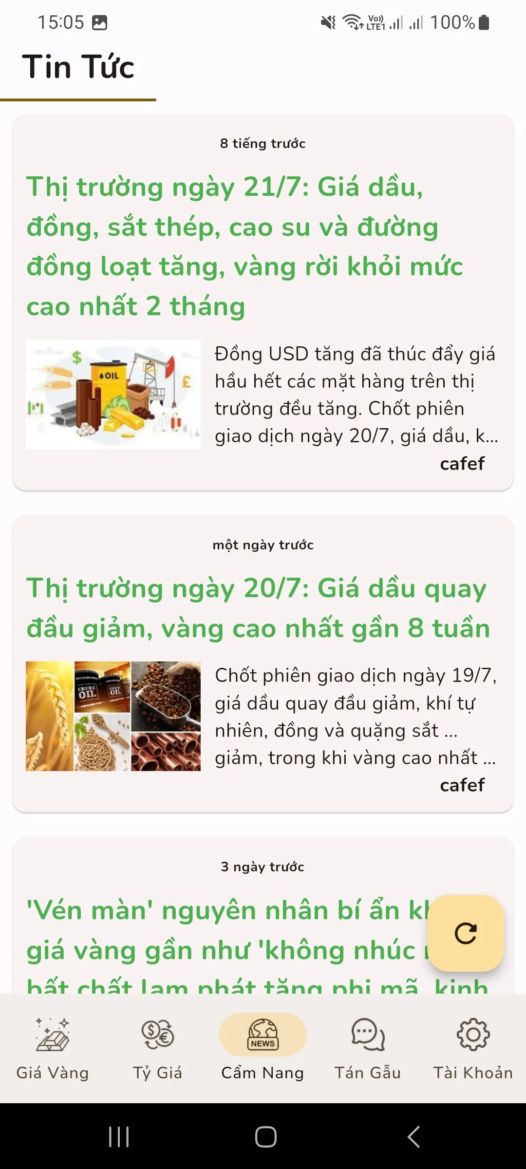 Giá Vàng - Tỷ Giá Ngoại Tệ | Indus Appstore | Screenshot