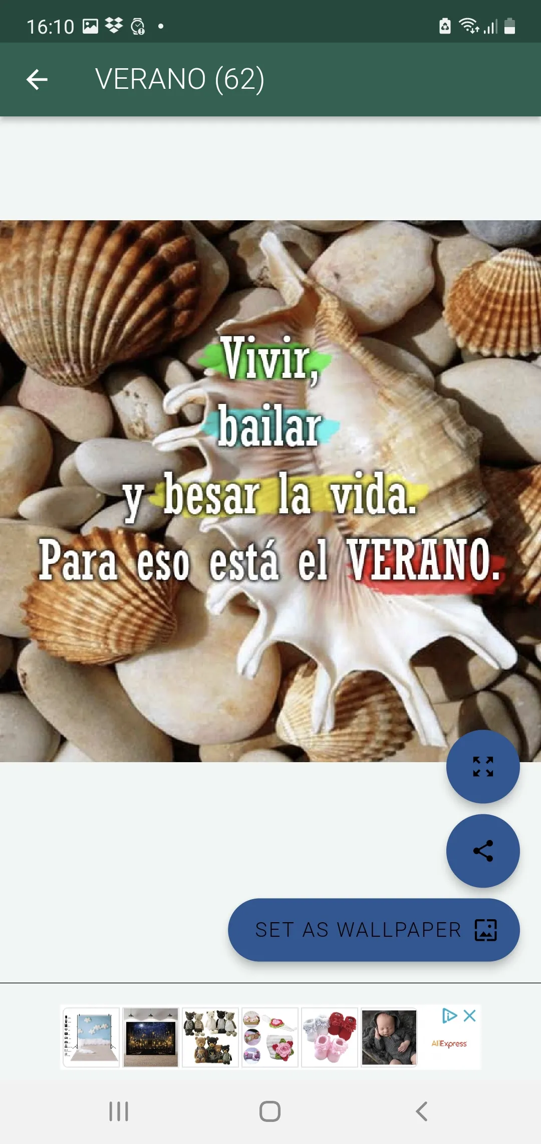 Llega El Calor, Feliz Verano | Indus Appstore | Screenshot