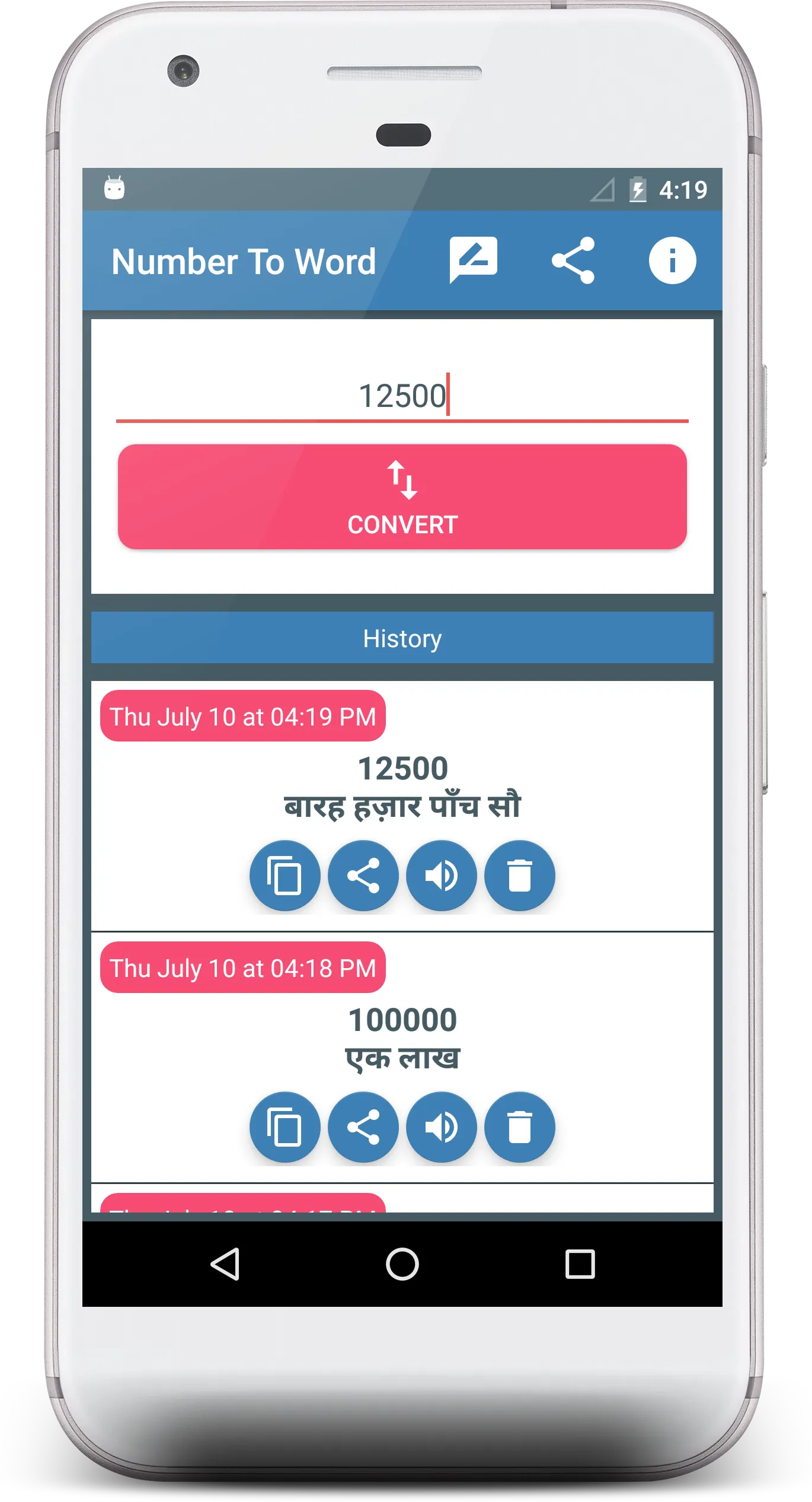 Number To Word Convertor Hindi | Indus Appstore | Screenshot