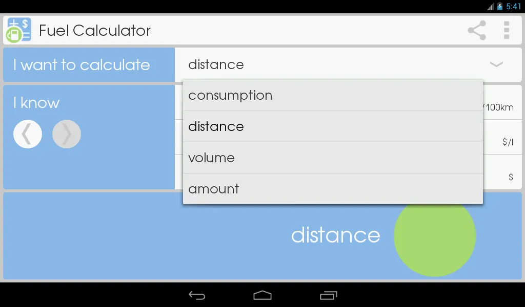 Fuel Calculator | Indus Appstore | Screenshot