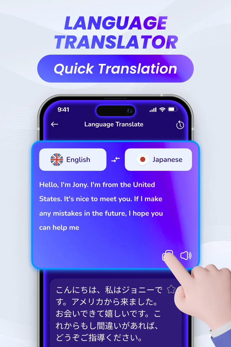 All Translate AI: Voice, Text | Indus Appstore | Screenshot