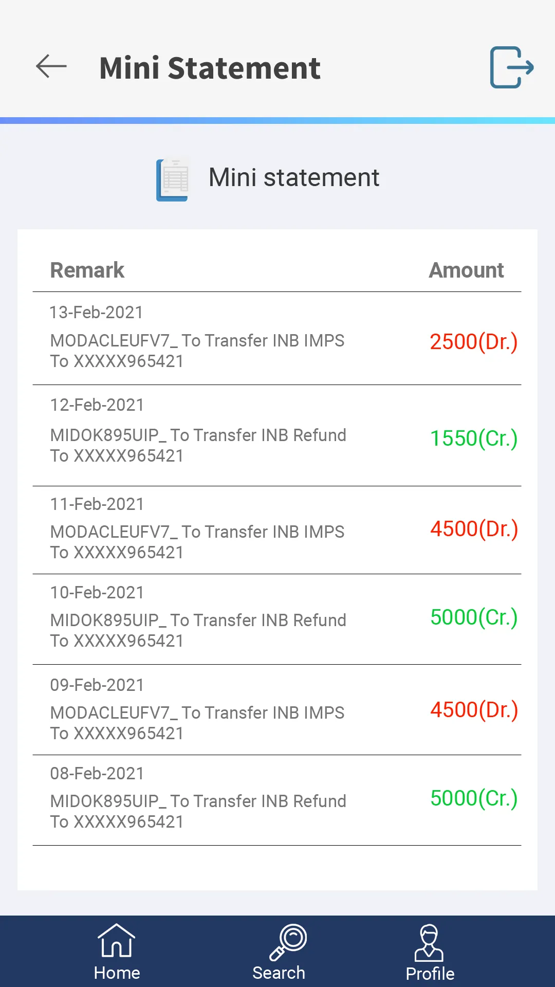 D Dhanashri Multi m-Banking | Indus Appstore | Screenshot