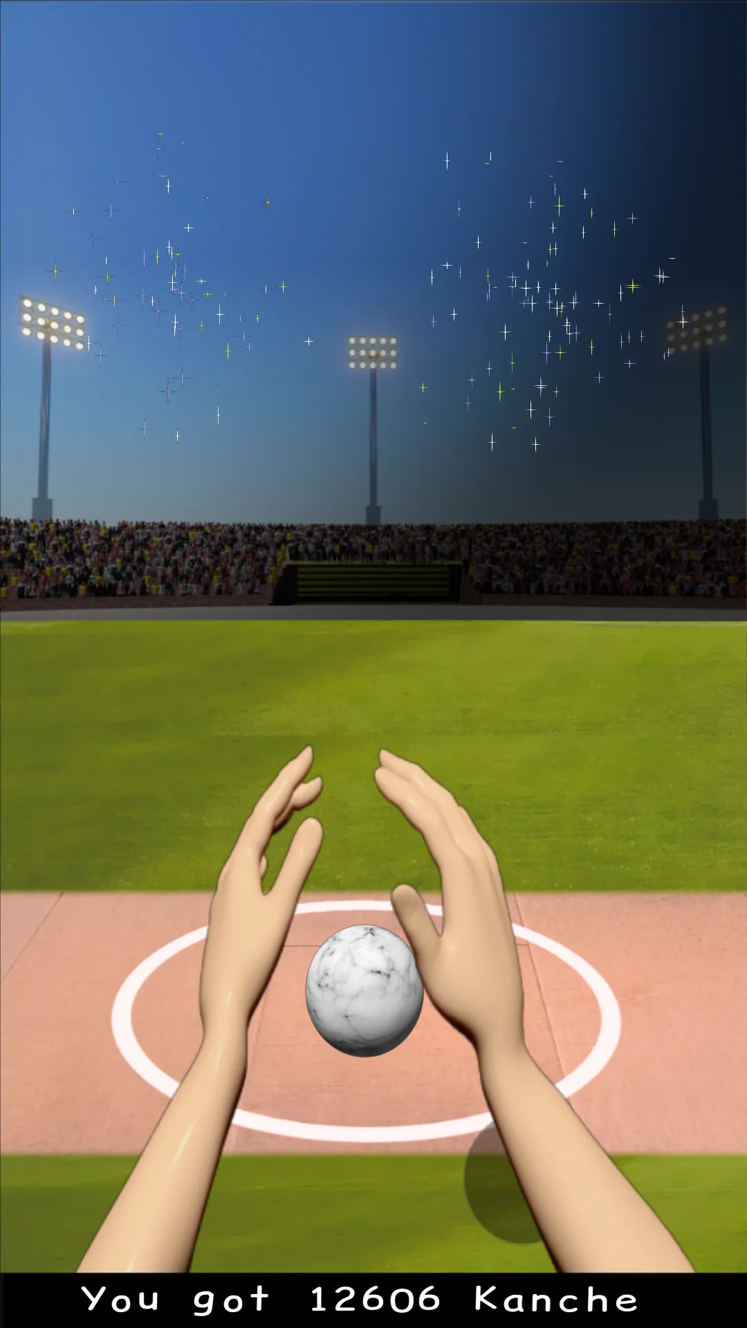 Kanche | Indus Appstore | Screenshot