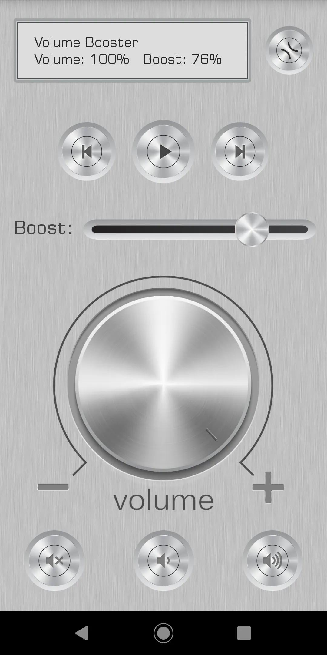 Volume Booster | Indus Appstore | Screenshot