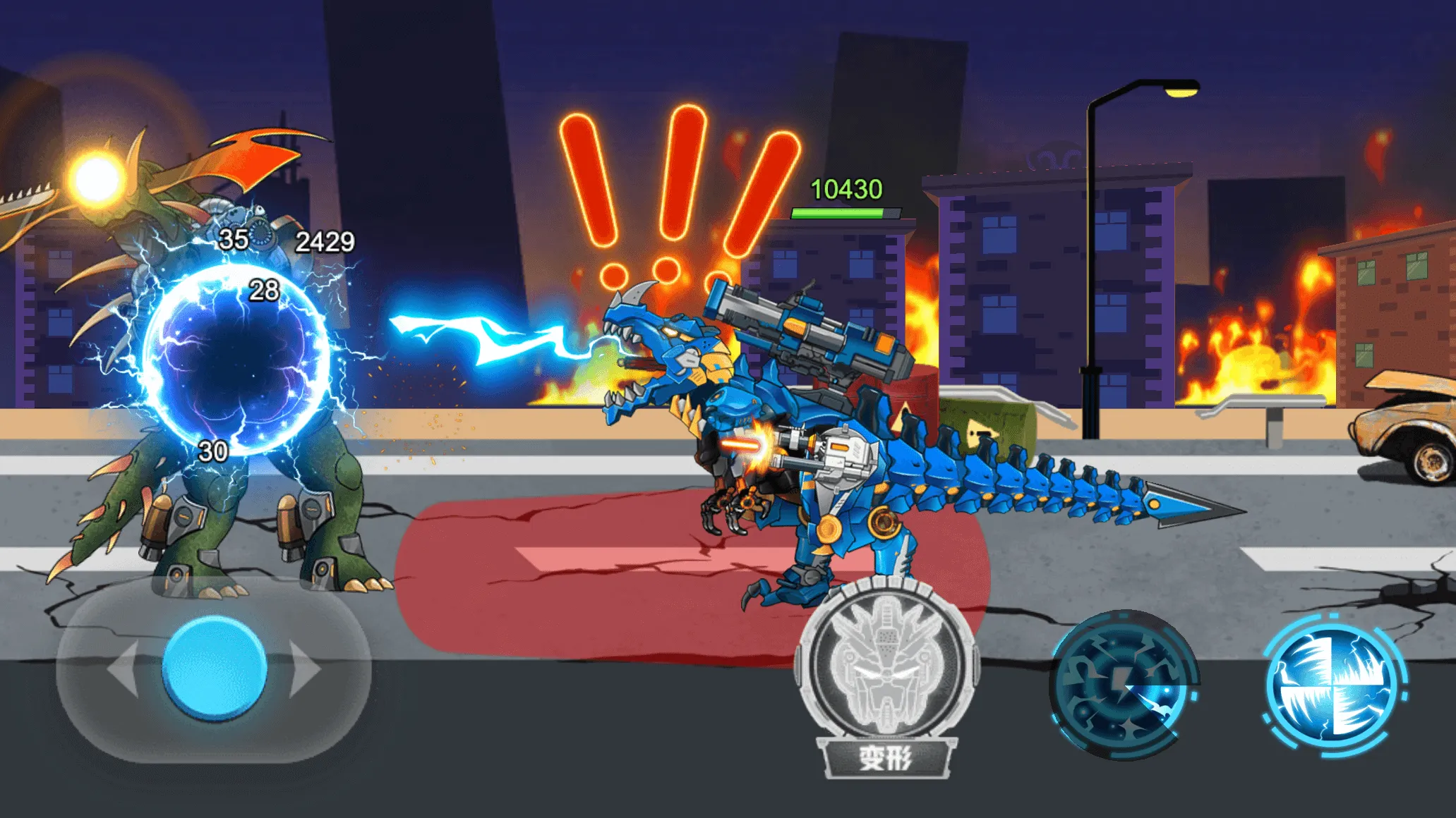 Dino Robot vs Zombies - Mech | Indus Appstore | Screenshot