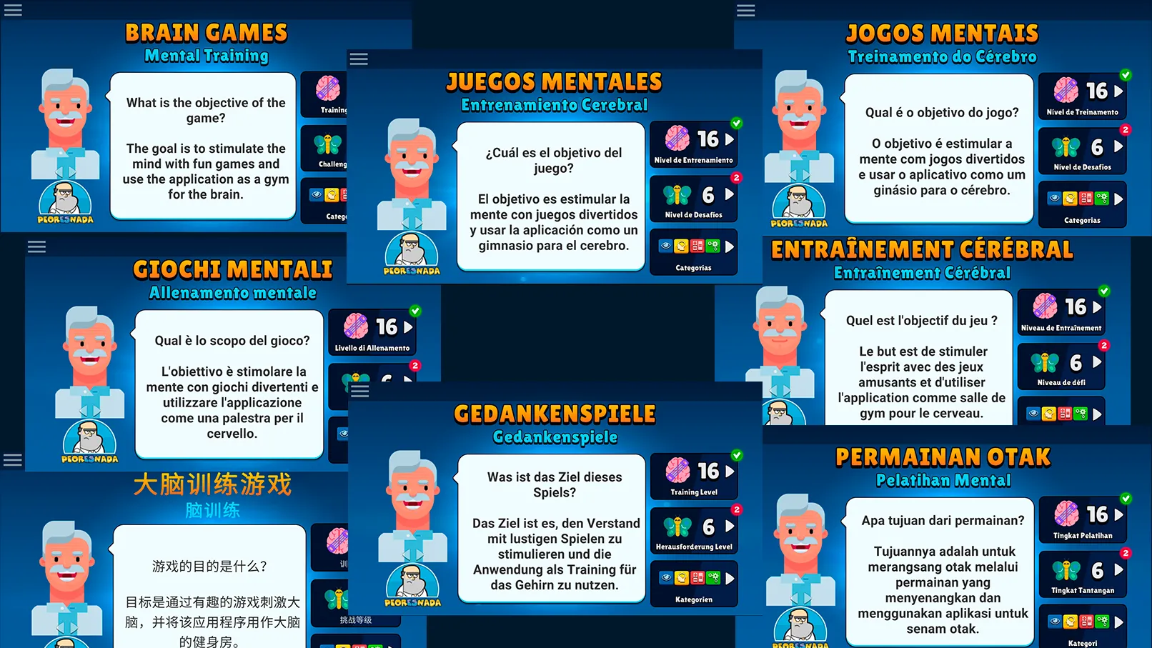 Neurobics: 60 Brain Games | Indus Appstore | Screenshot