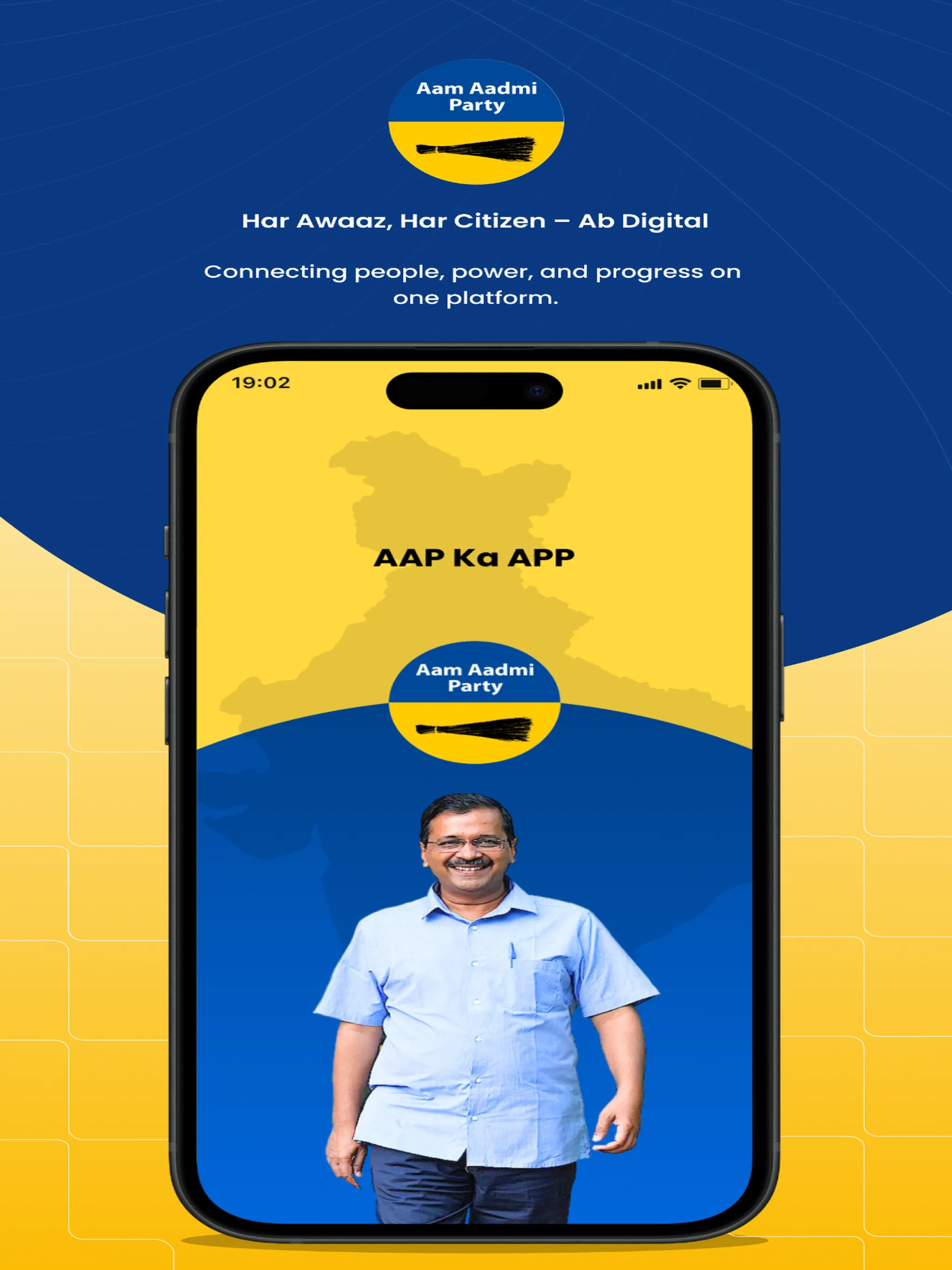 AAP Ka App | Indus Appstore | Screenshot