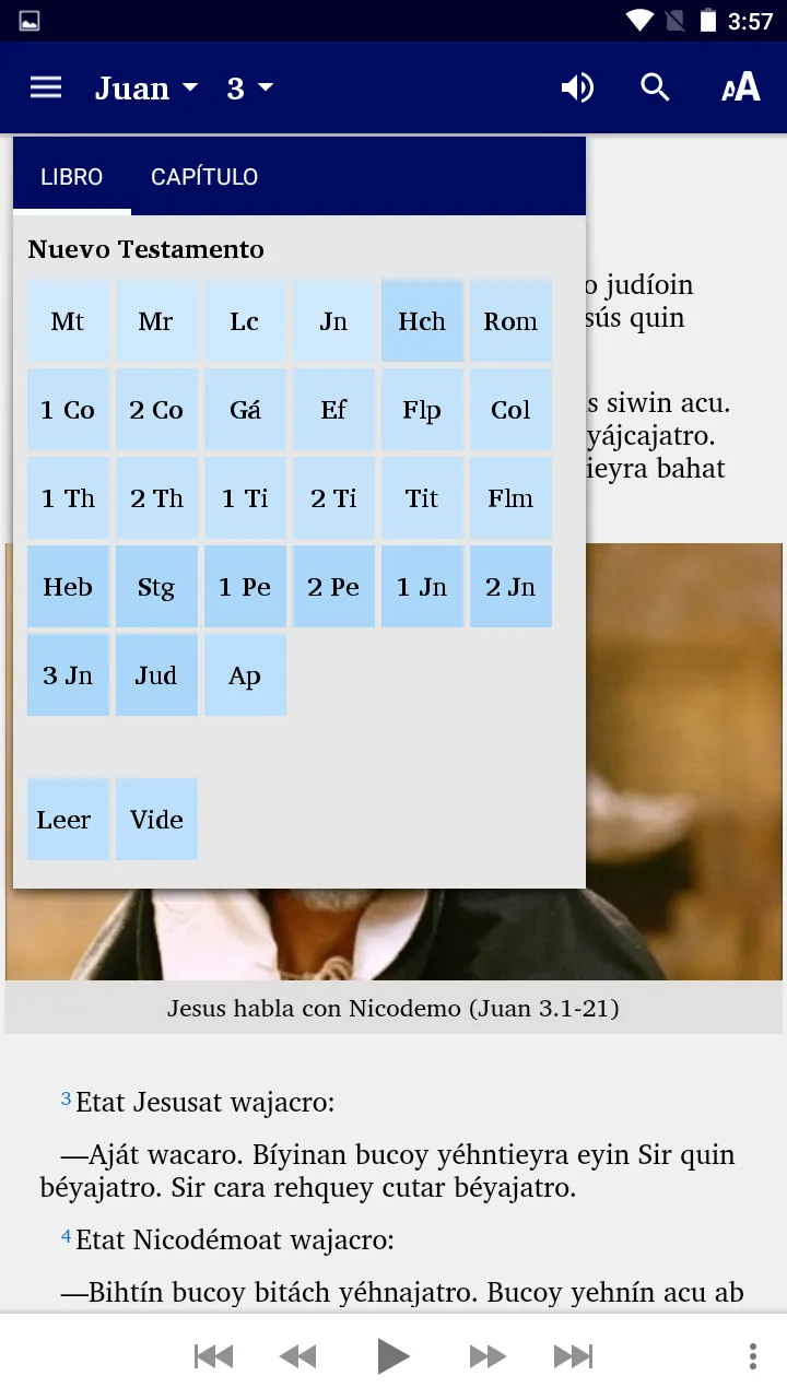 Tunebo Bible | Indus Appstore | Screenshot