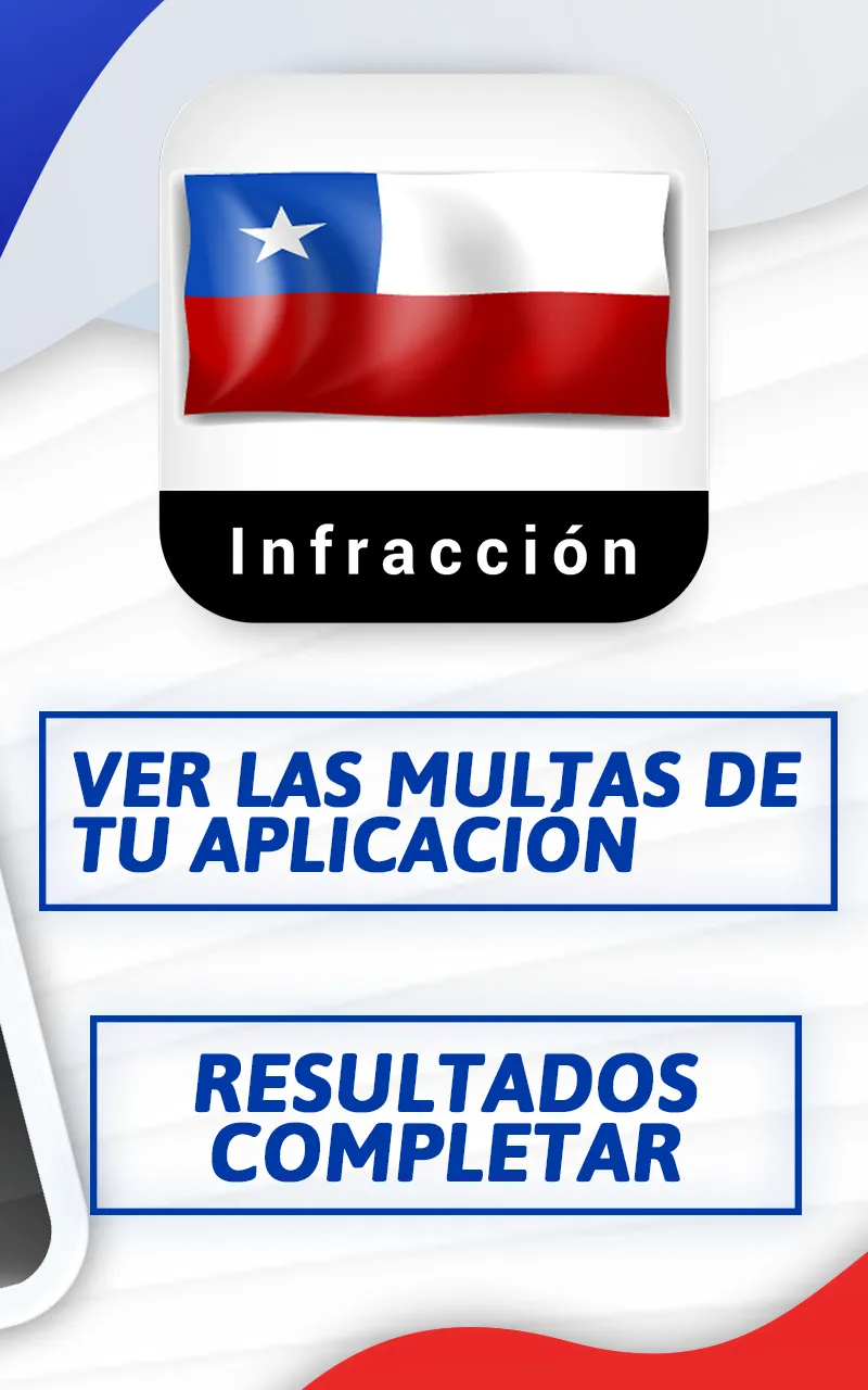 INFRACCIÓN DE MULTAS - CHILE | Indus Appstore | Screenshot