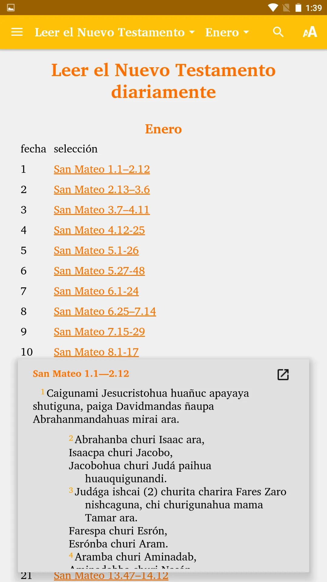 Pastaza Quichua Bible | Indus Appstore | Screenshot