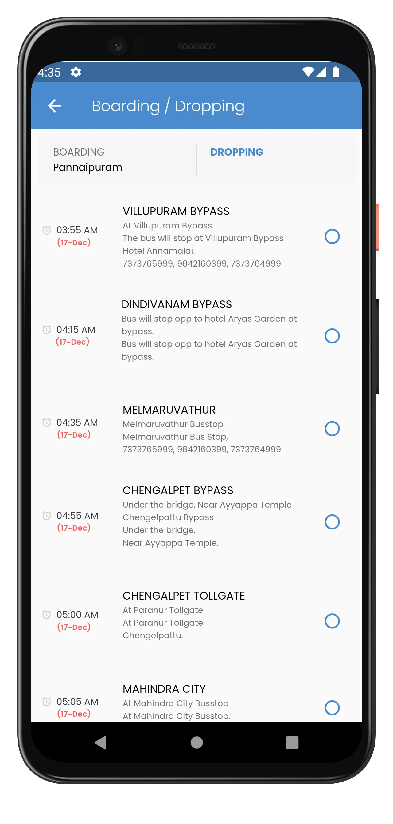 Thirumal Alagu Travels (TAT) | Indus Appstore | Screenshot