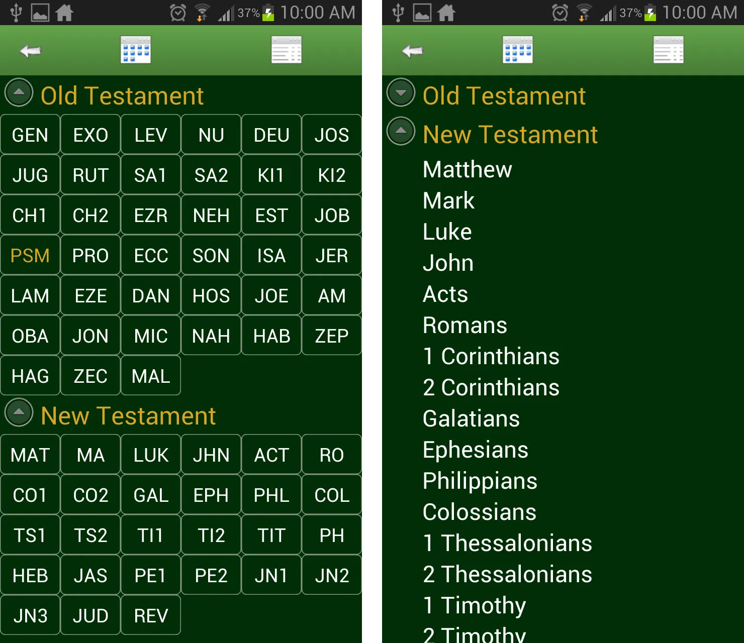 Bible Bookmark (Light Version) | Indus Appstore | Screenshot